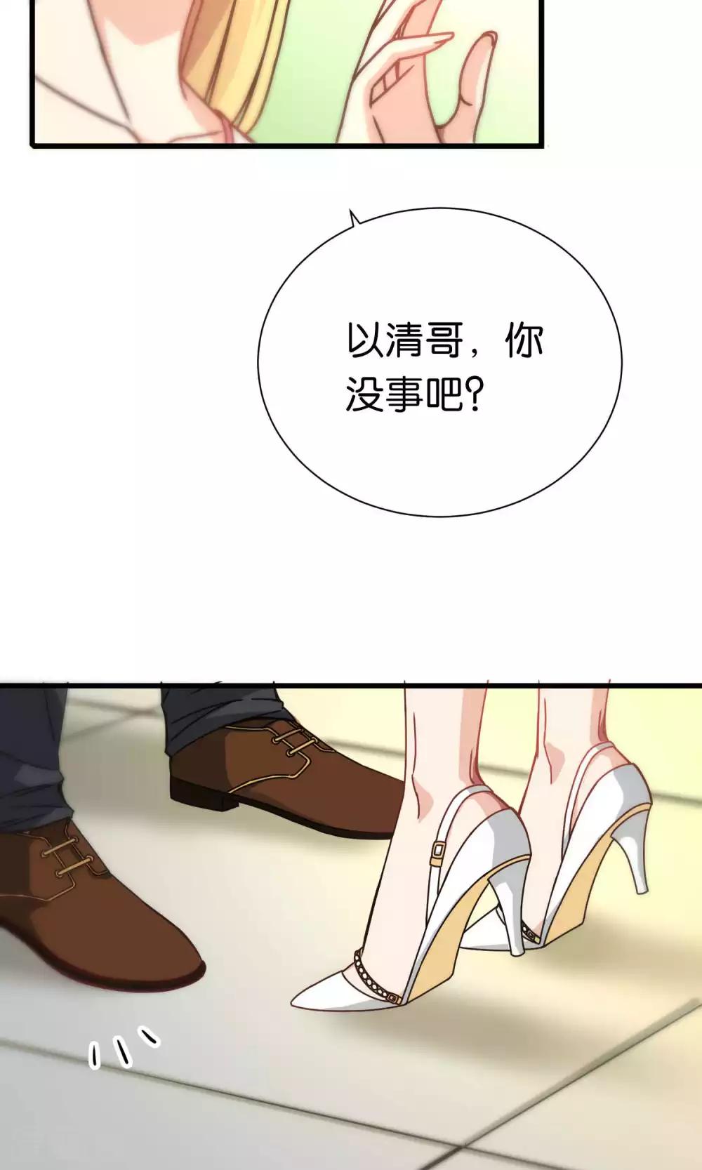 第63话-第63话