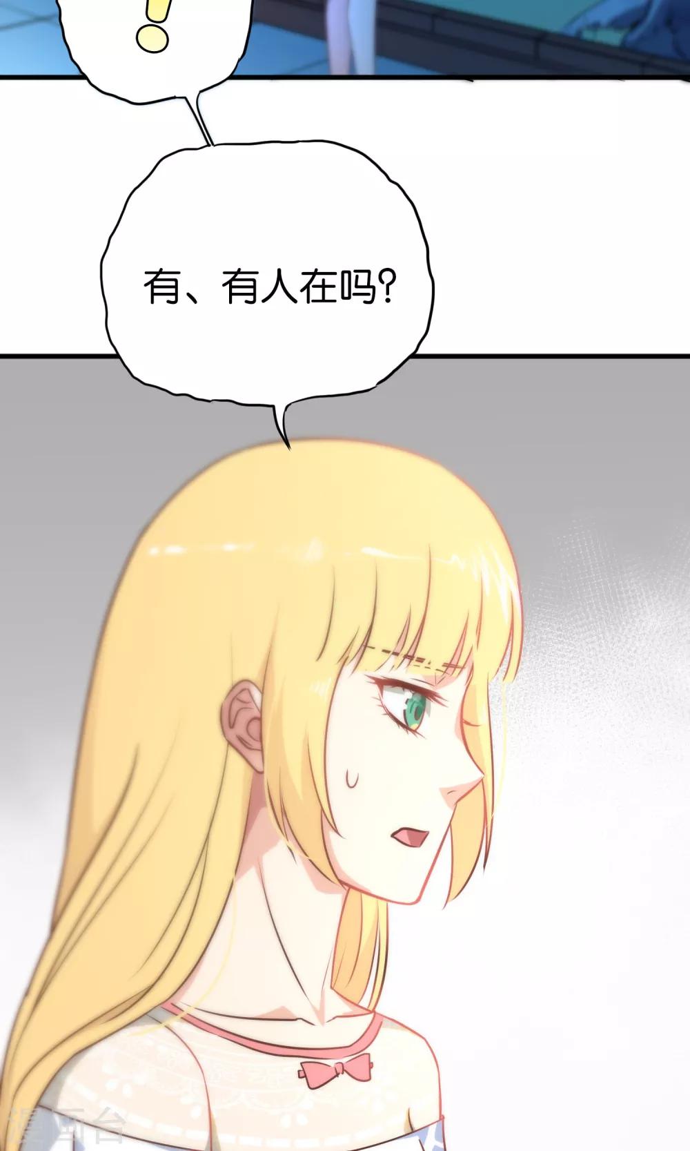 第65话-第65话