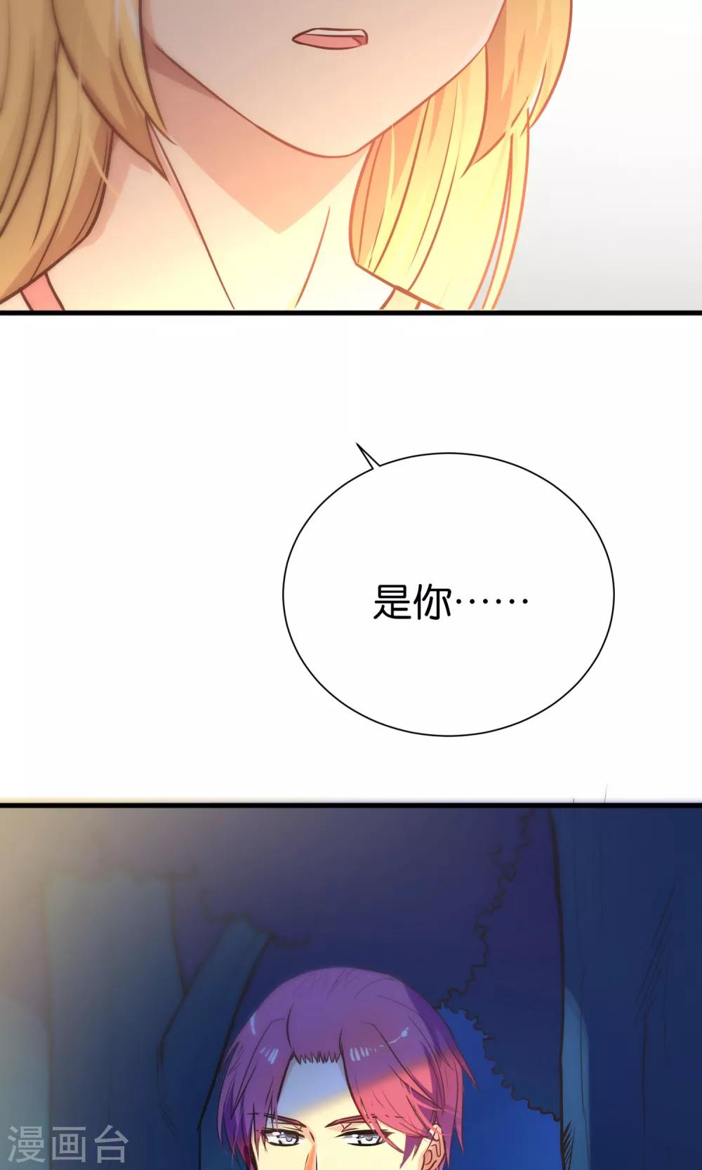 第65话-第65话