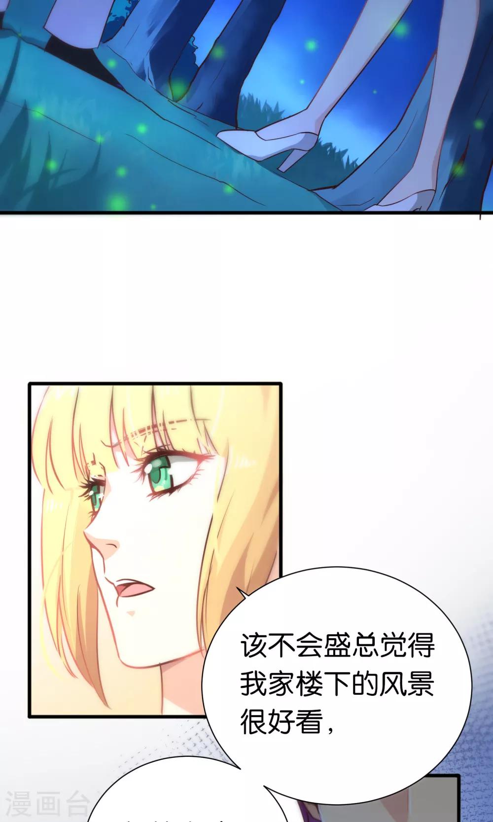 第65话-第65话