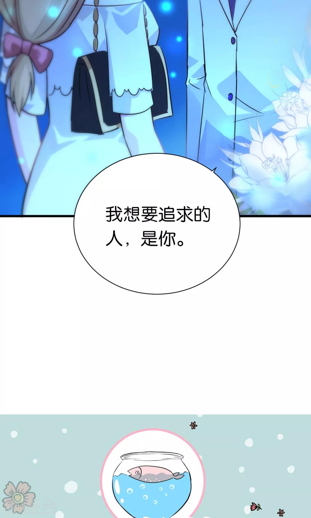 第65话-第65话