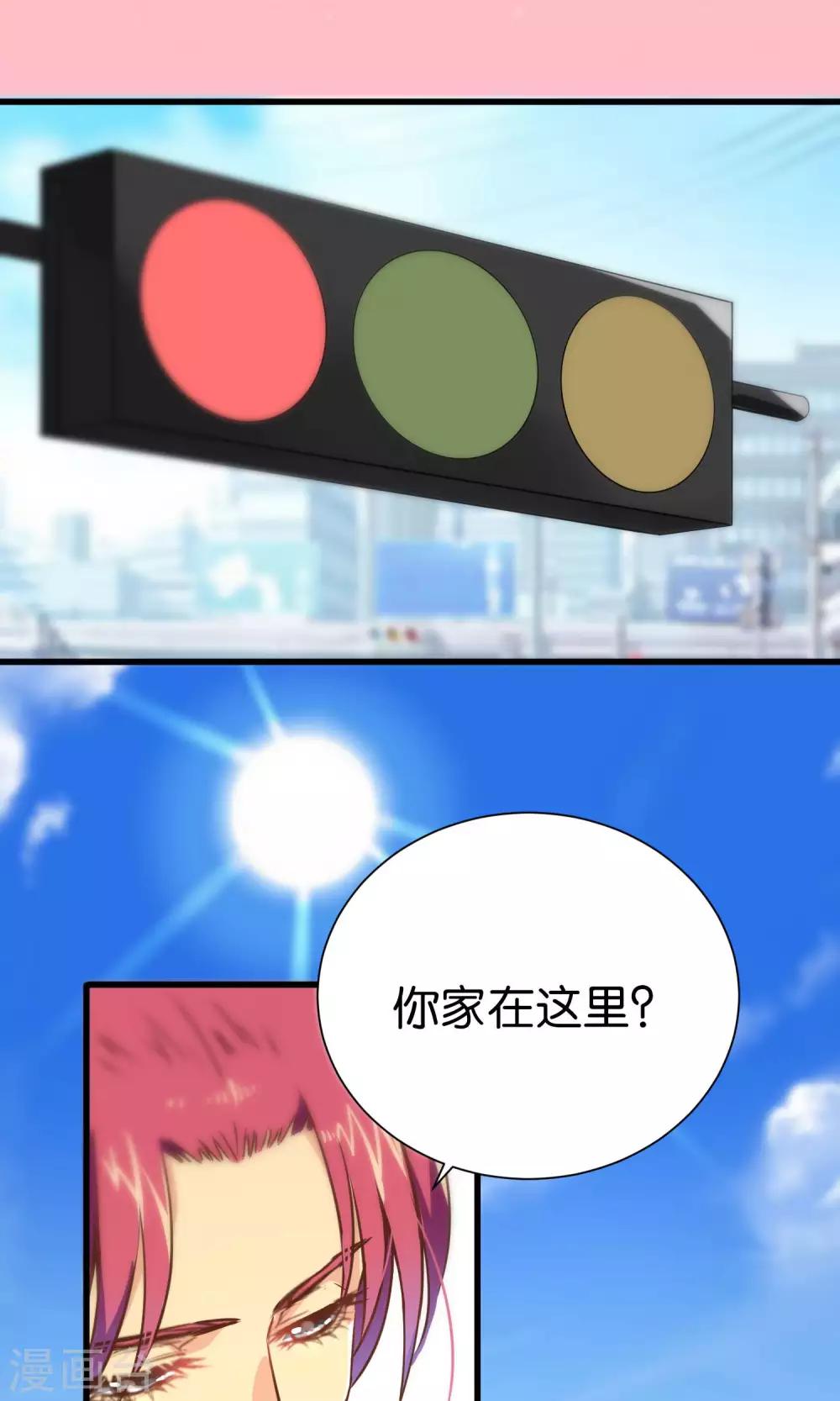 第73话-第73话