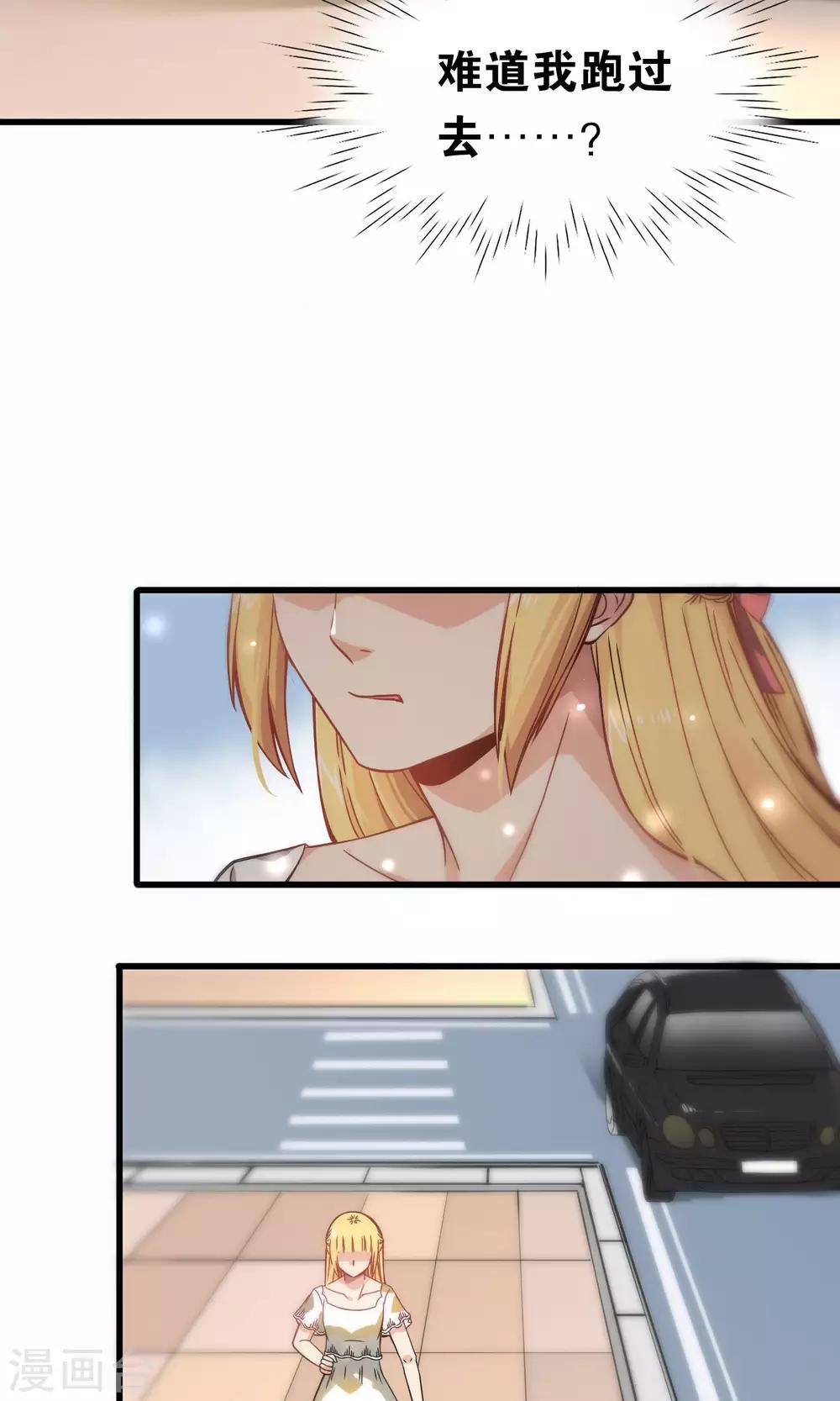 第73话-第73话