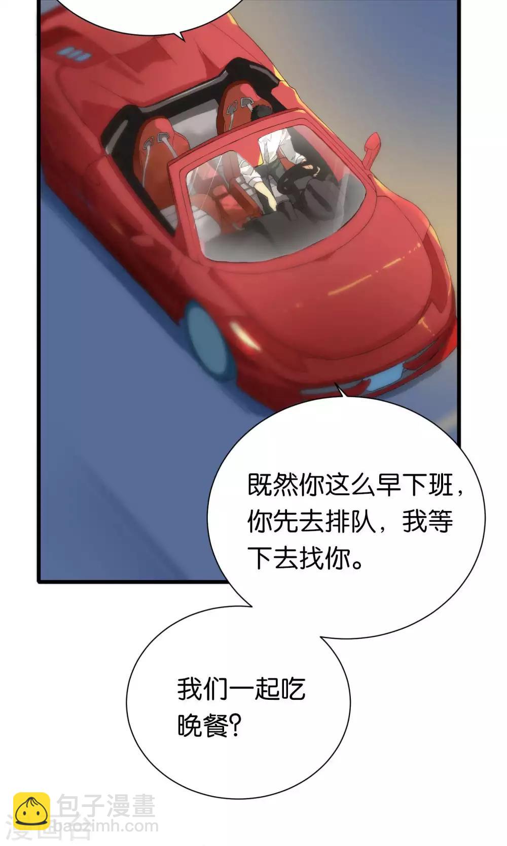 第79话-第79话
