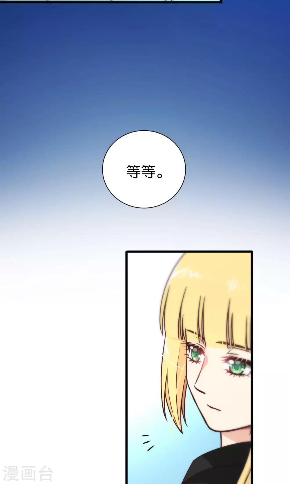 第83话-第83话