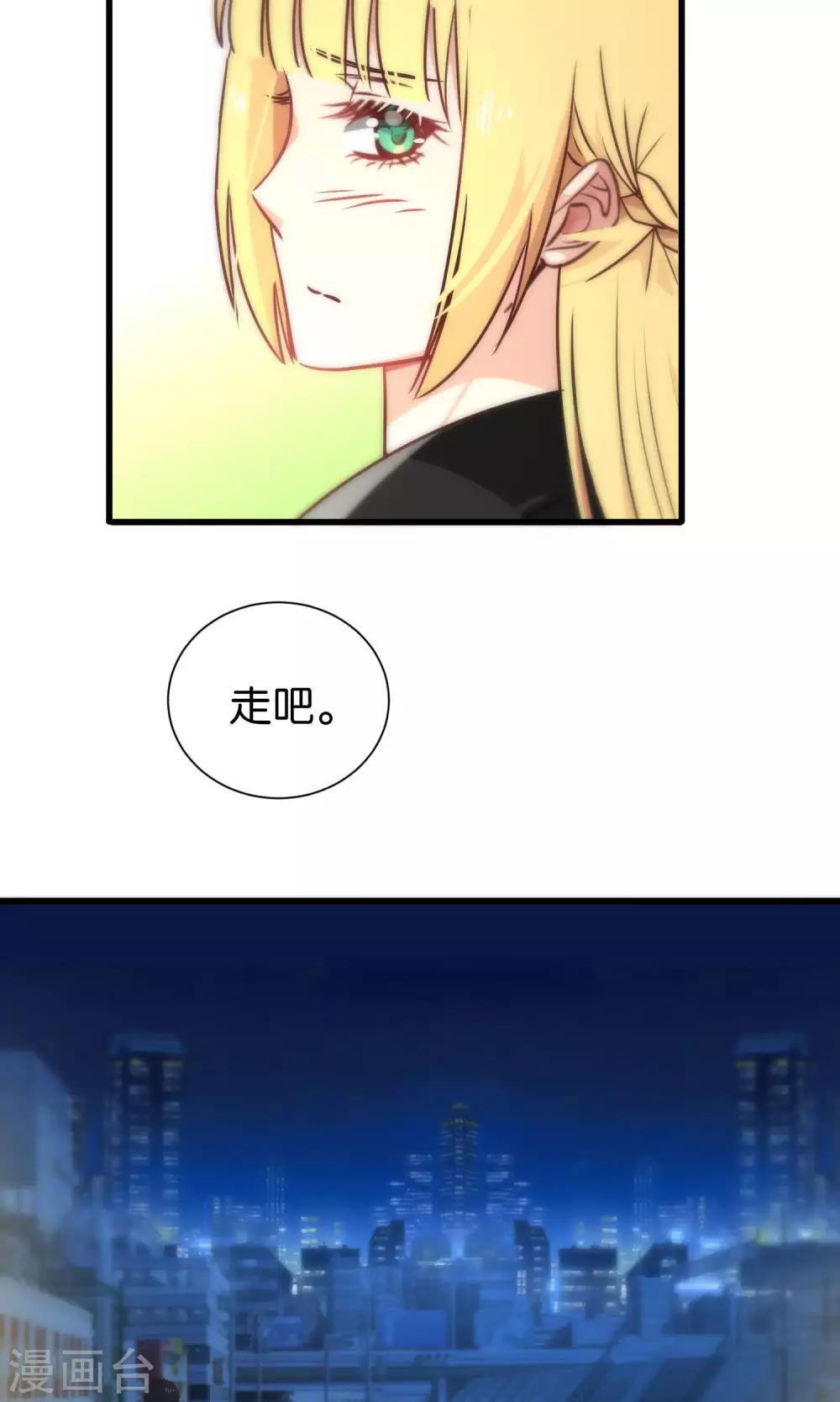 第83话-第83话