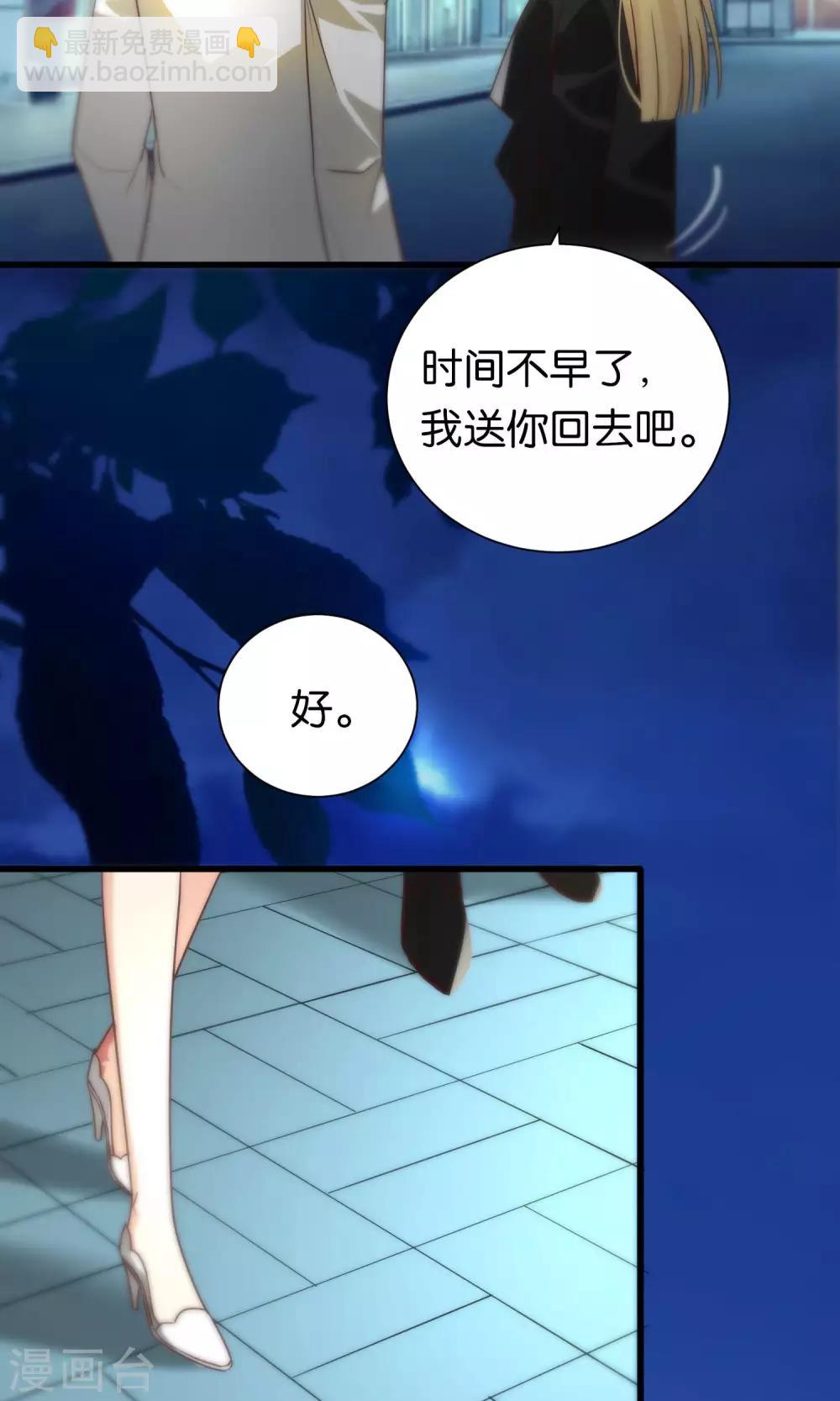 第83话-第83话