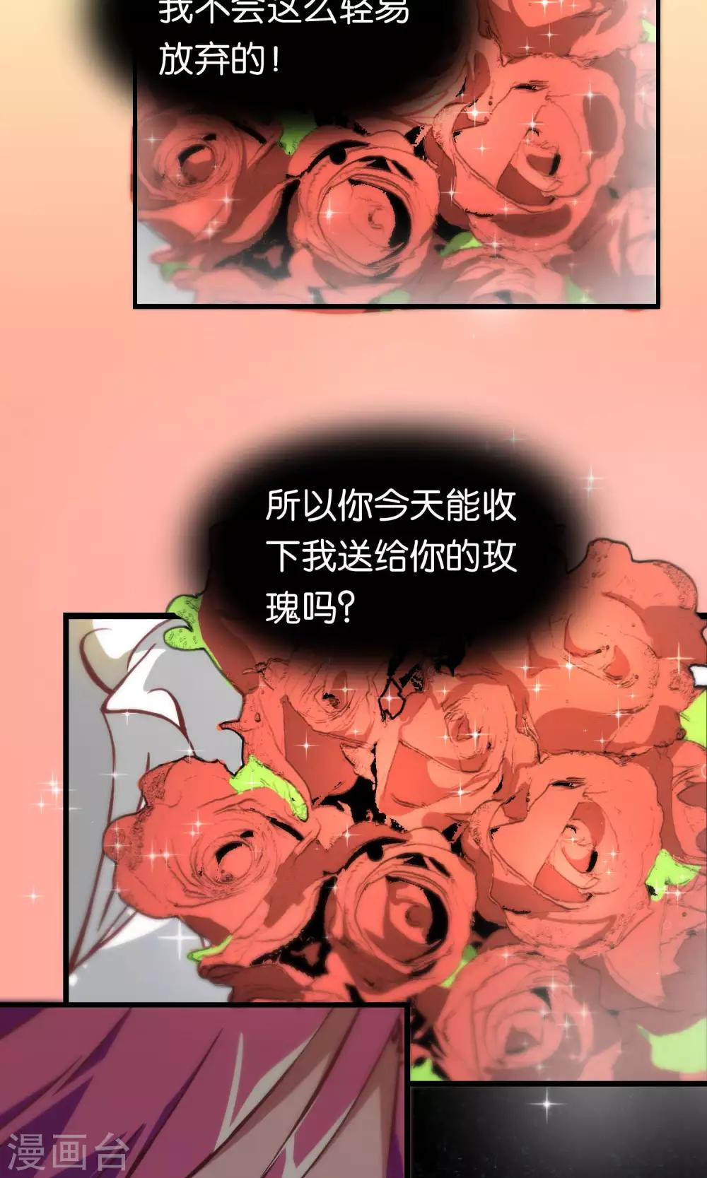 第89话-第89话