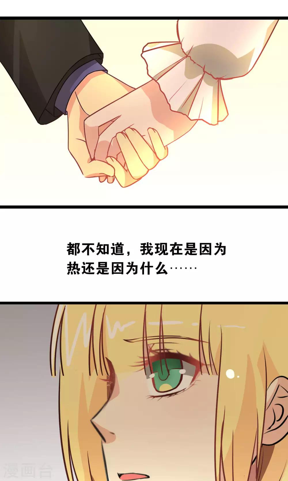 第93话-第93话