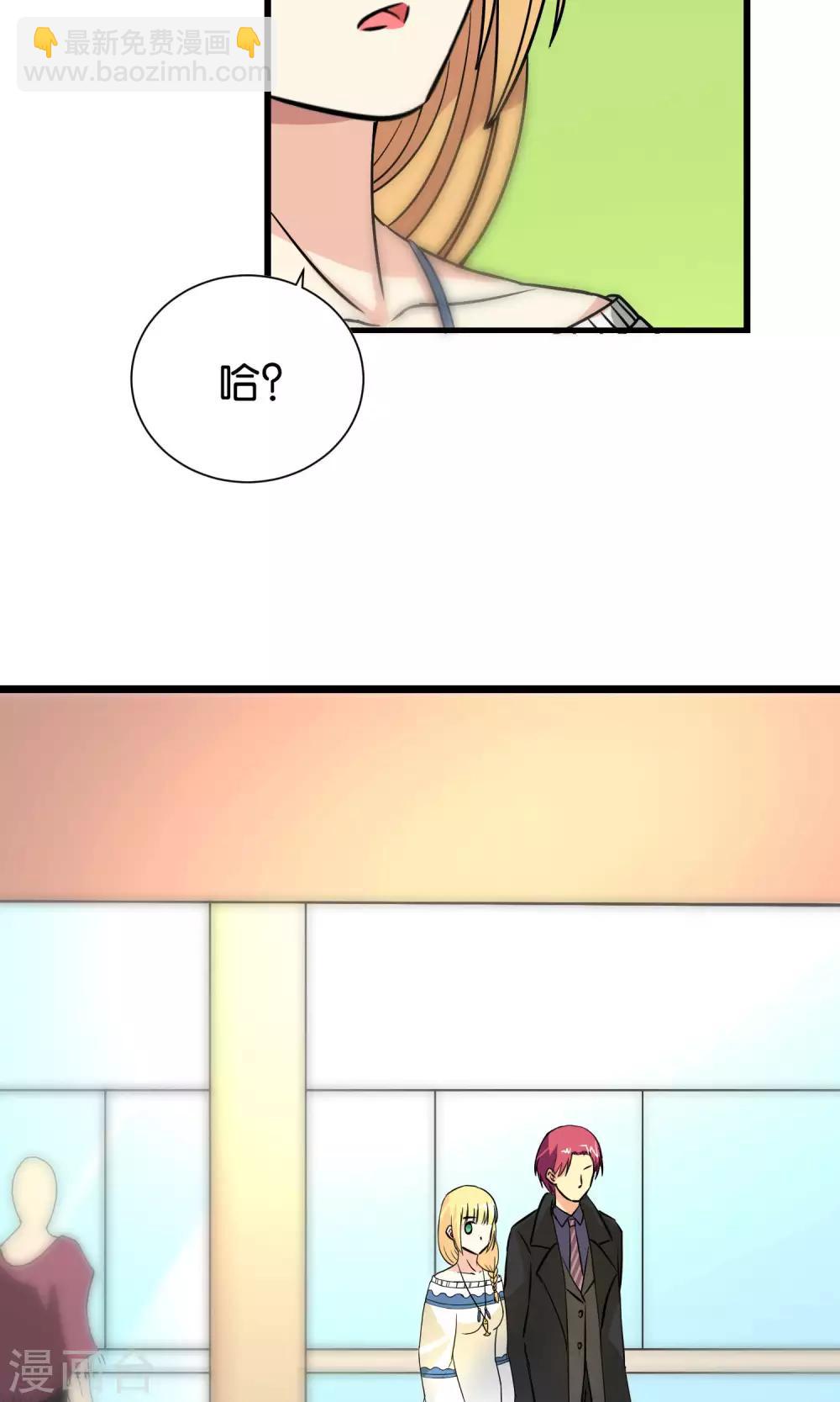 第93话-第93话