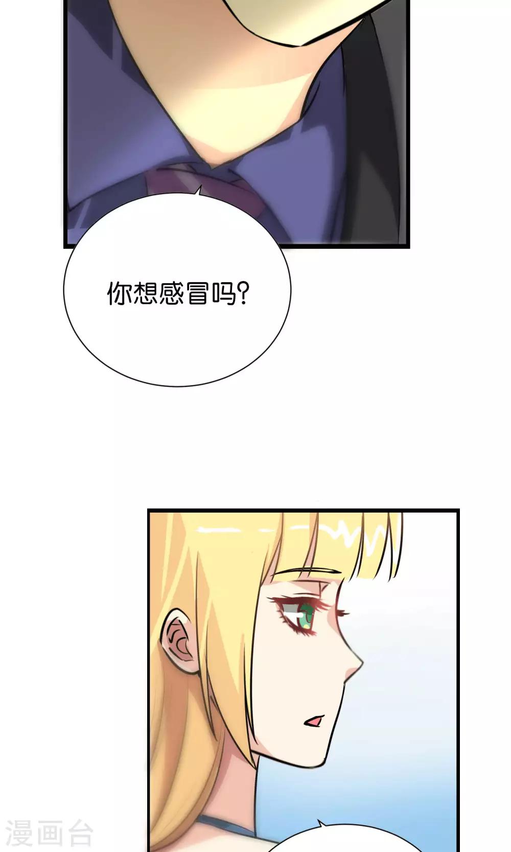 第93话-第93话