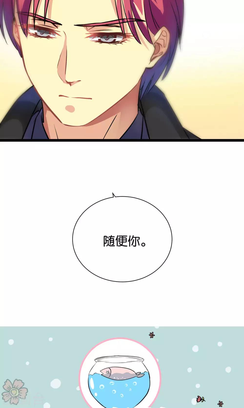 第93话-第93话