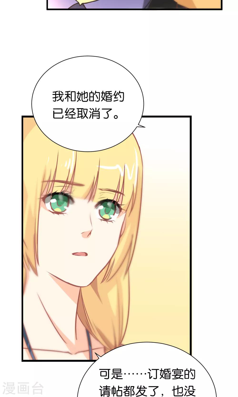 第95话-第95话