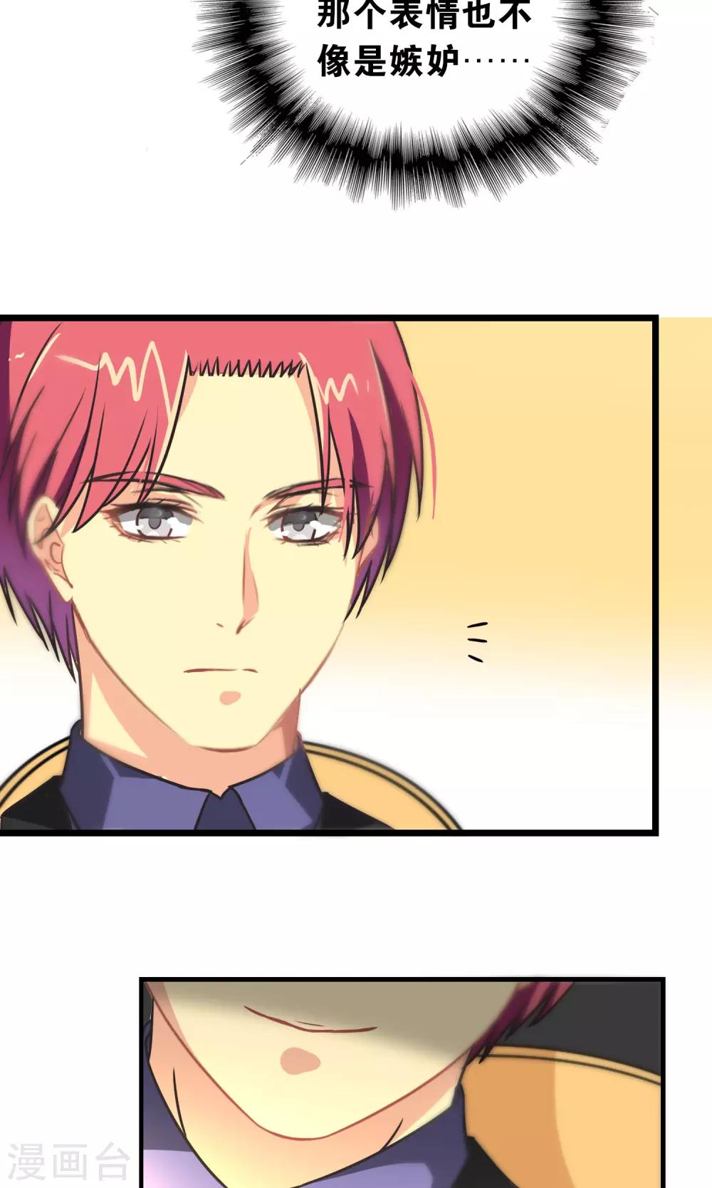 第95话-第95话