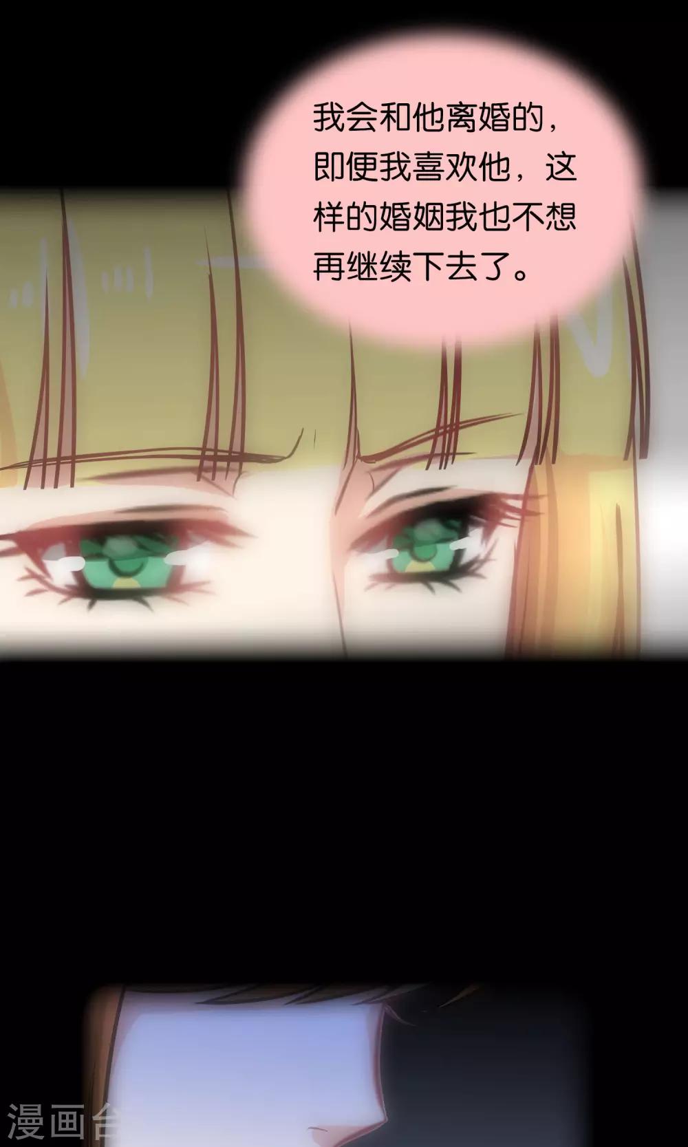 第98话-第99话