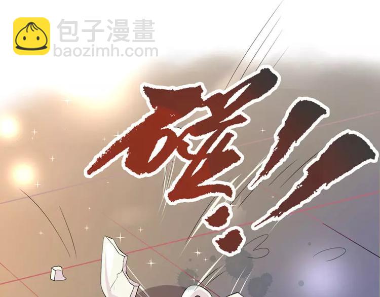 第1话  替姐姐嫁总裁(1/2)-第1话
