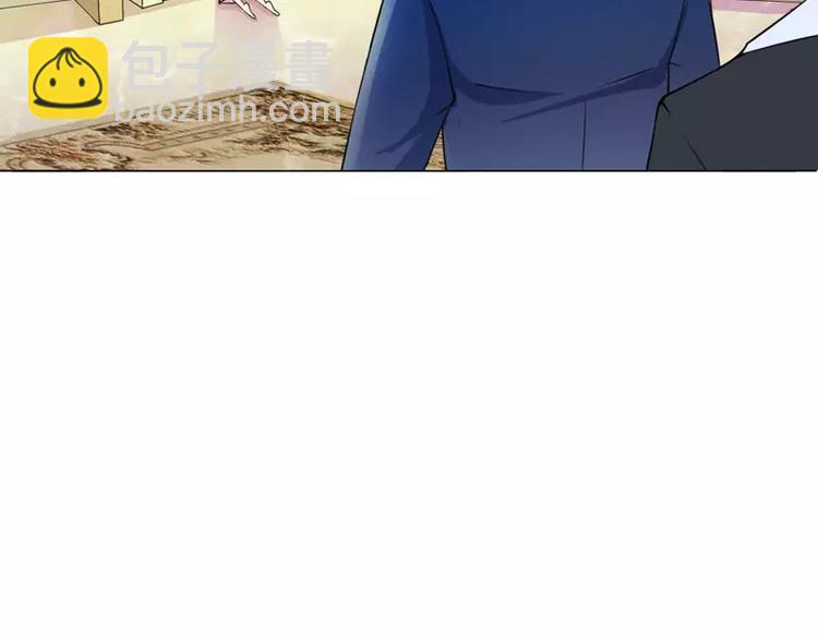 第1话  替姐姐嫁总裁(1/2)-第1话
