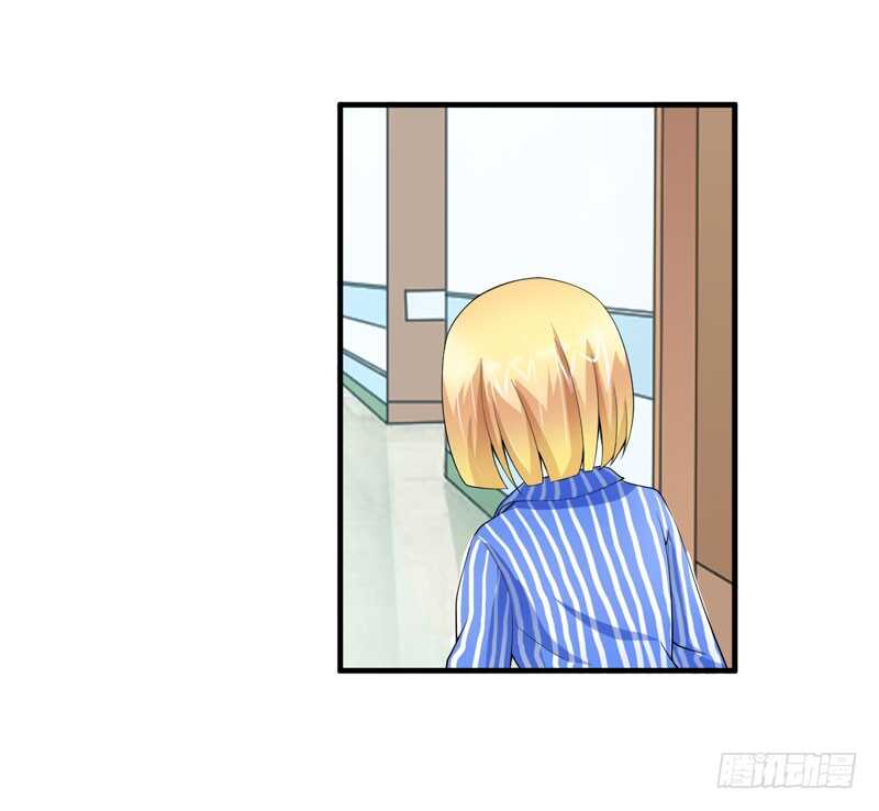 第101话 帮帅叔叔找人-第101话