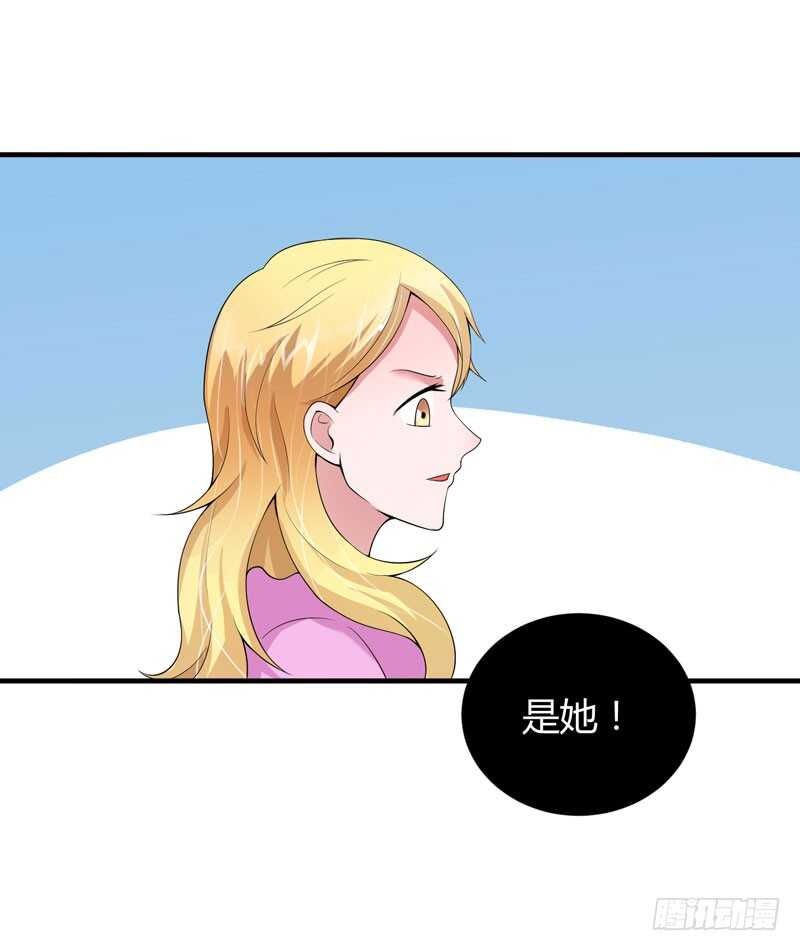 第101话 帮帅叔叔找人-第101话