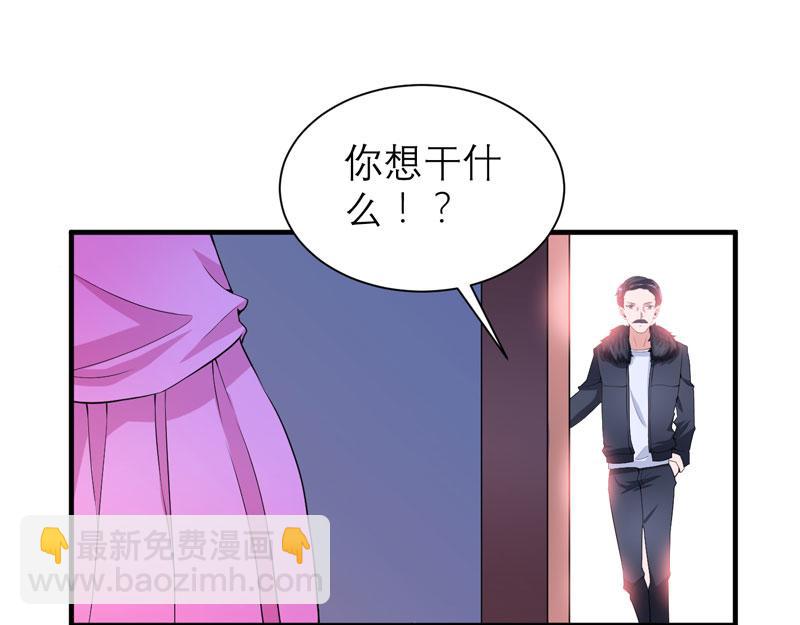 第103话 你就是笑笑！(1/2)-第103话