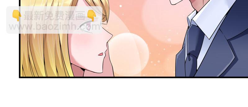第103话 你就是笑笑！(1/2)-第103话
