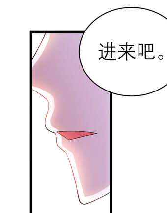 第109话 断不了的缘分-第109话