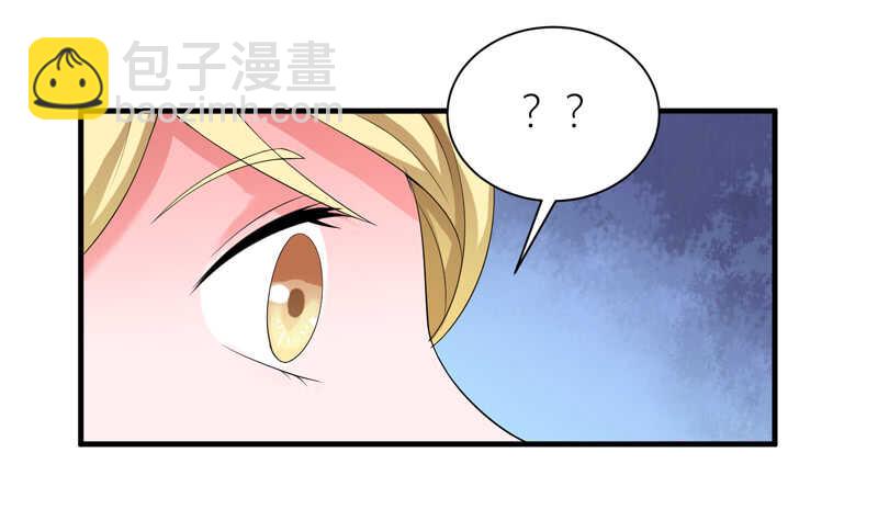 第109话 断不了的缘分-第109话