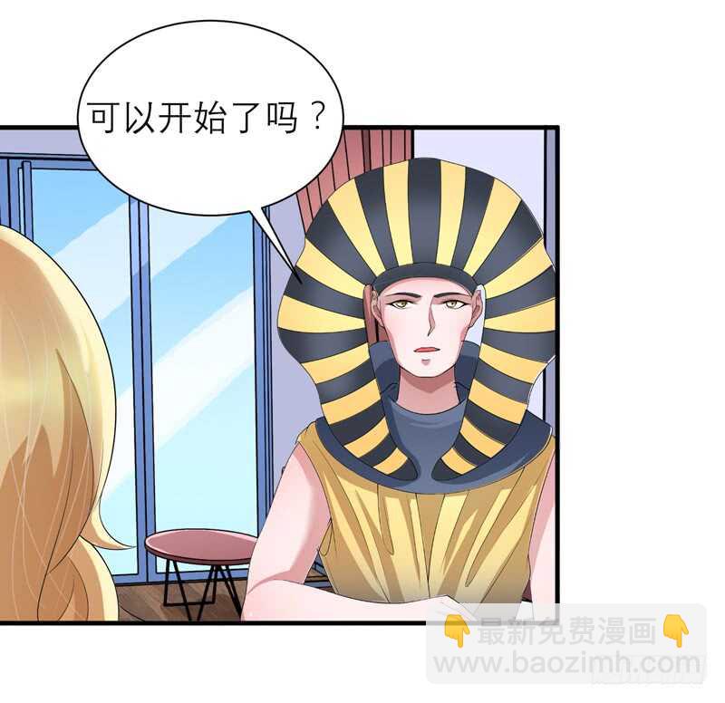 第109话 断不了的缘分-第109话