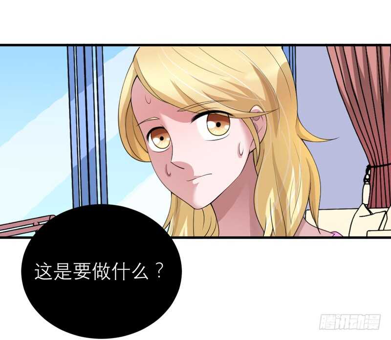 第109话 断不了的缘分-第109话