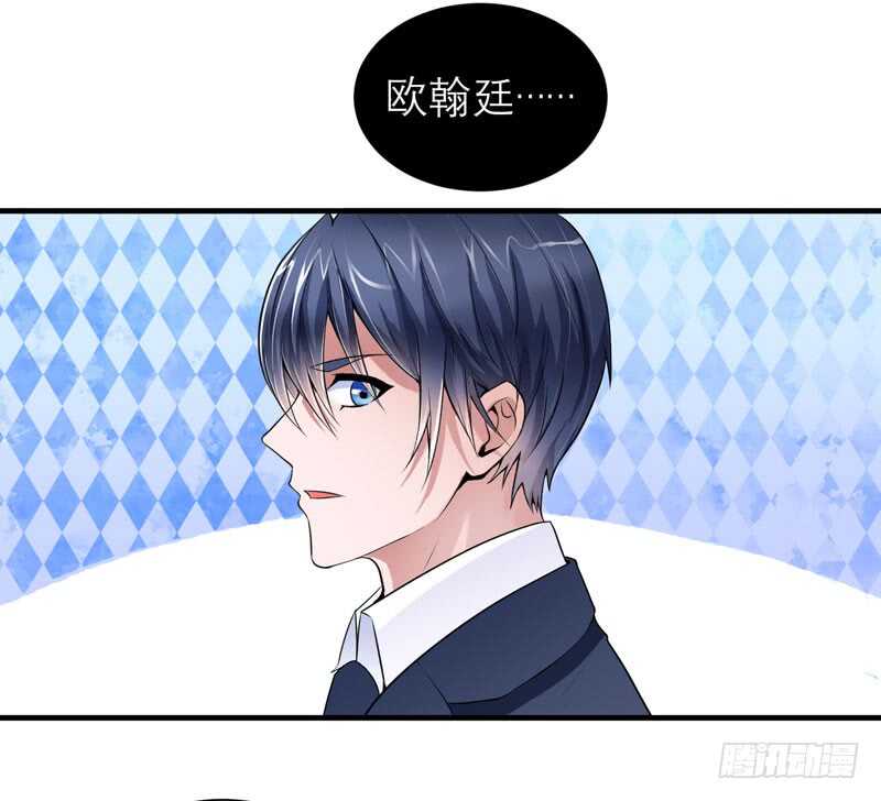 第111话 沦落至此-第111话