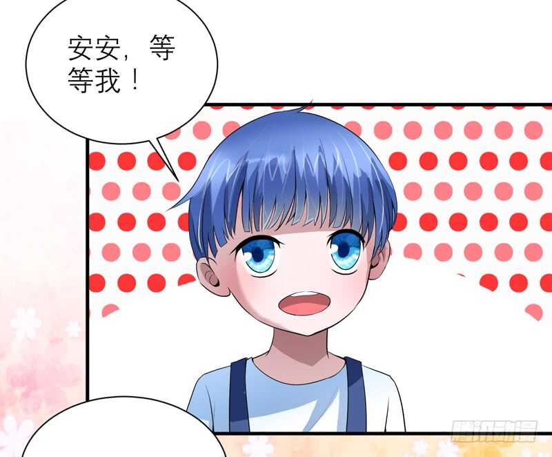 第113话 陌生的帅叔叔-第113话
