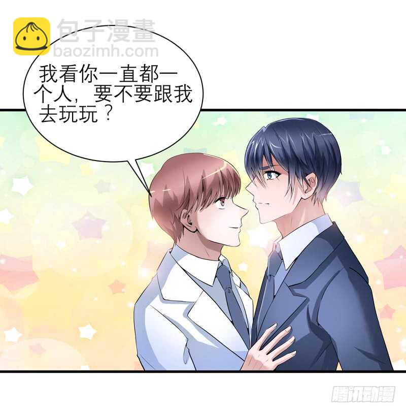 第115话 都是来和我抢笑笑的-第115话