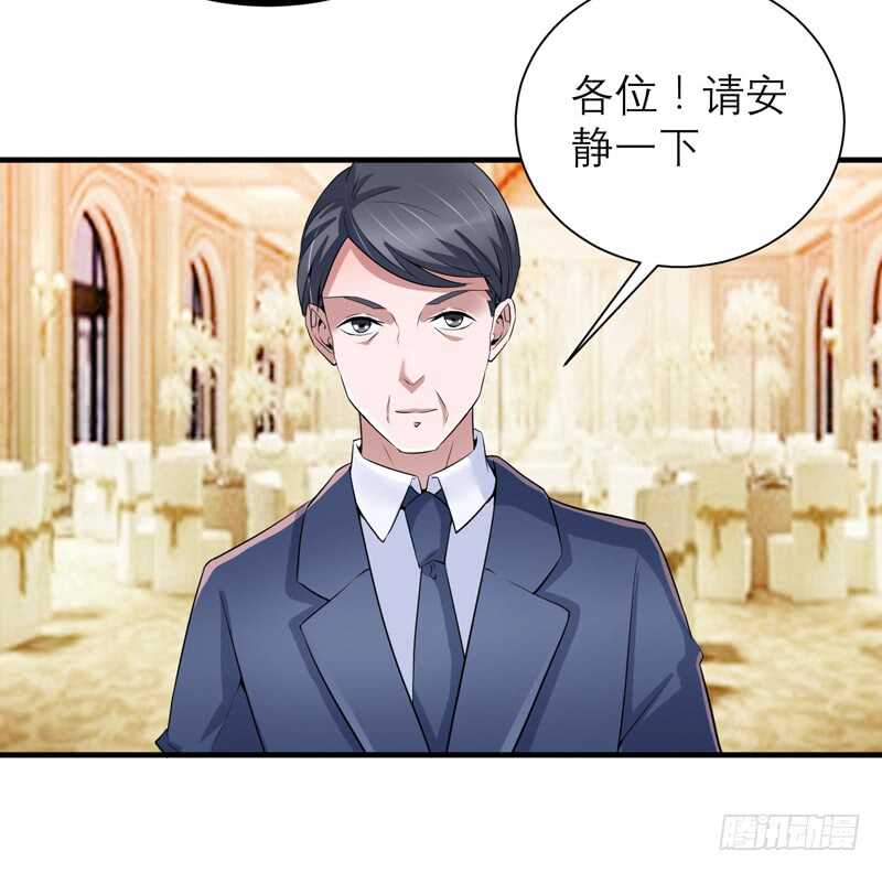 第115话 都是来和我抢笑笑的-第115话
