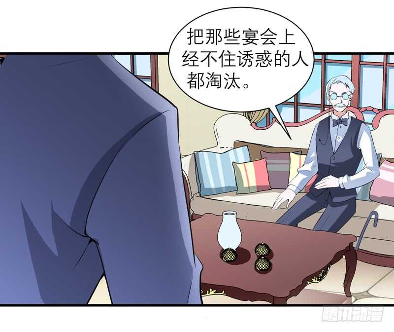 第115话 都是来和我抢笑笑的-第115话
