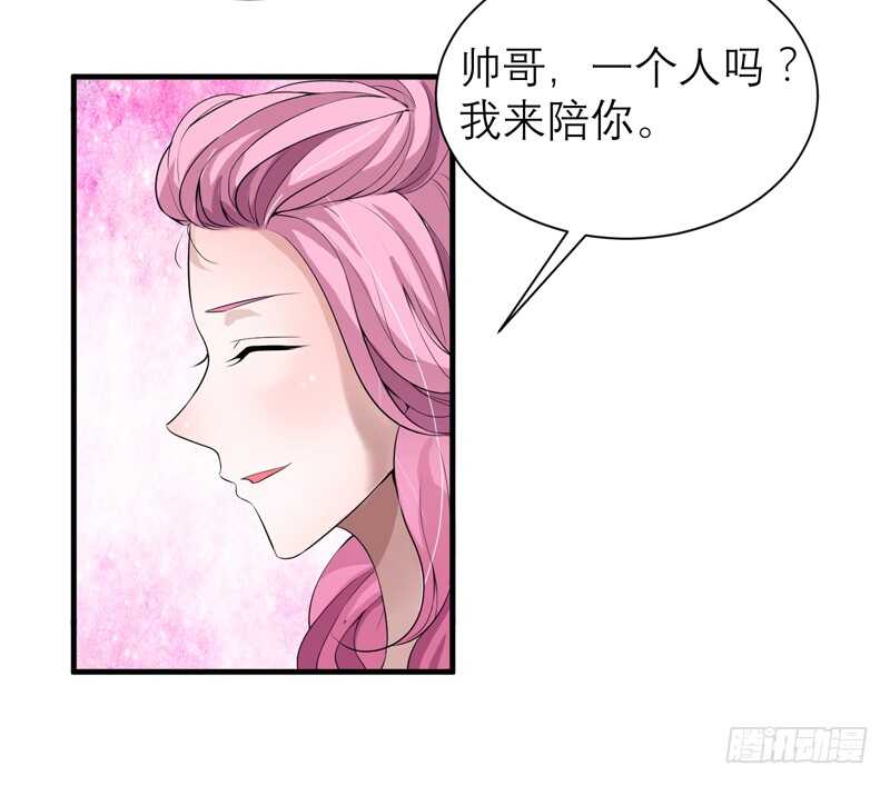 第115话 都是来和我抢笑笑的-第115话