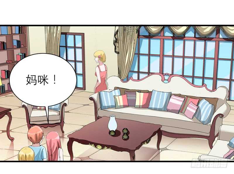 第117话 装模作样-第117话