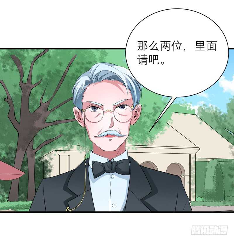 第117话 装模作样-第117话