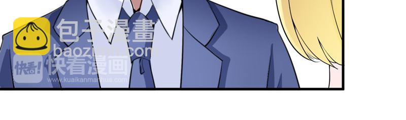 第119话 这么快就获得了认可(1/2)-第119话