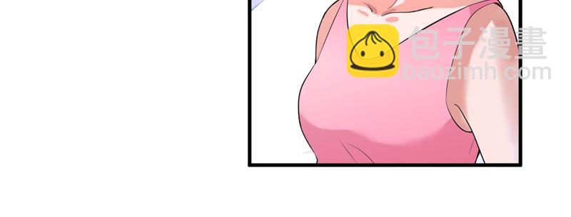 第119话 这么快就获得了认可(1/2)-第119话