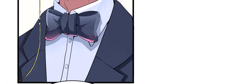 第119话 这么快就获得了认可(1/2)-第119话