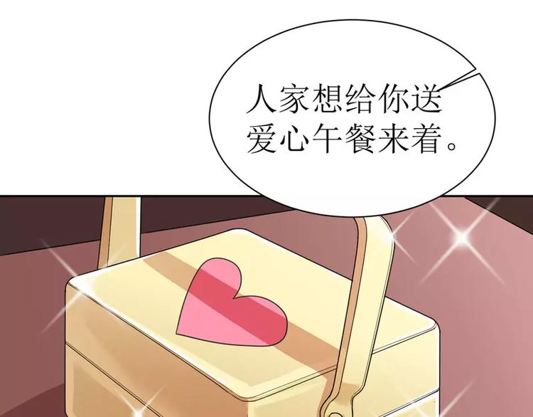 第13话 作战计划失败(1/2)-第13话
