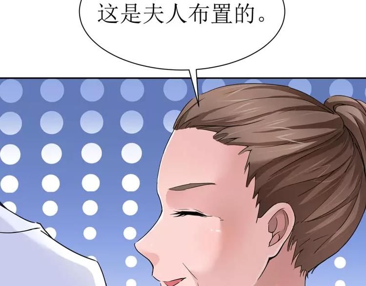第13话 作战计划失败(1/2)-第13话