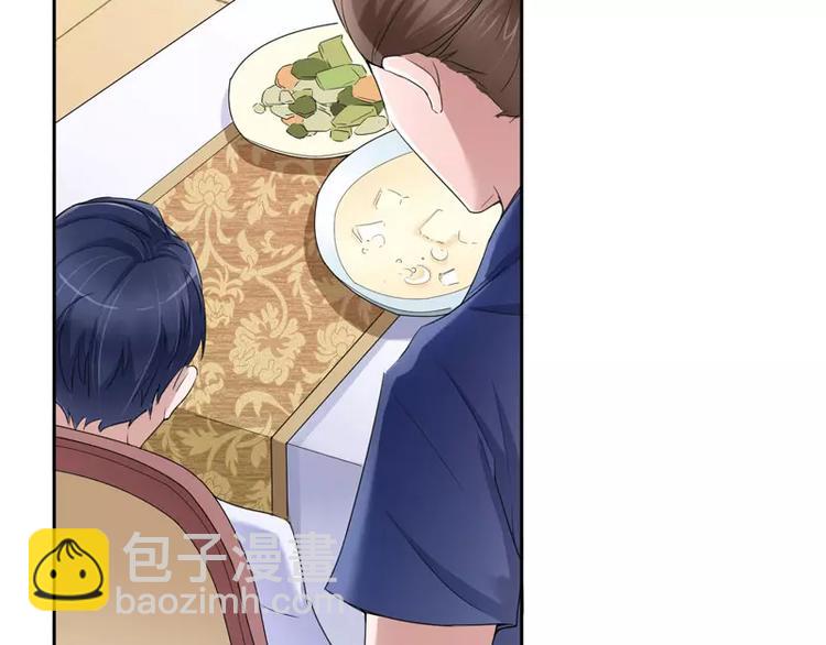第13话 作战计划失败(1/2)-第13话