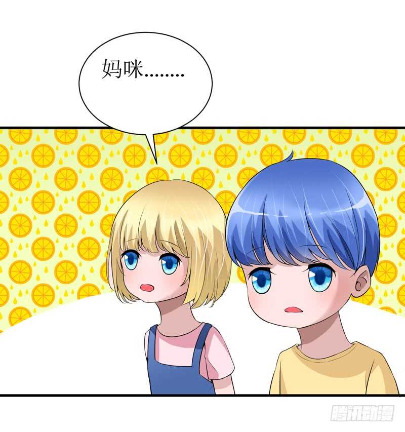 第121话 讨价还价-第121话
