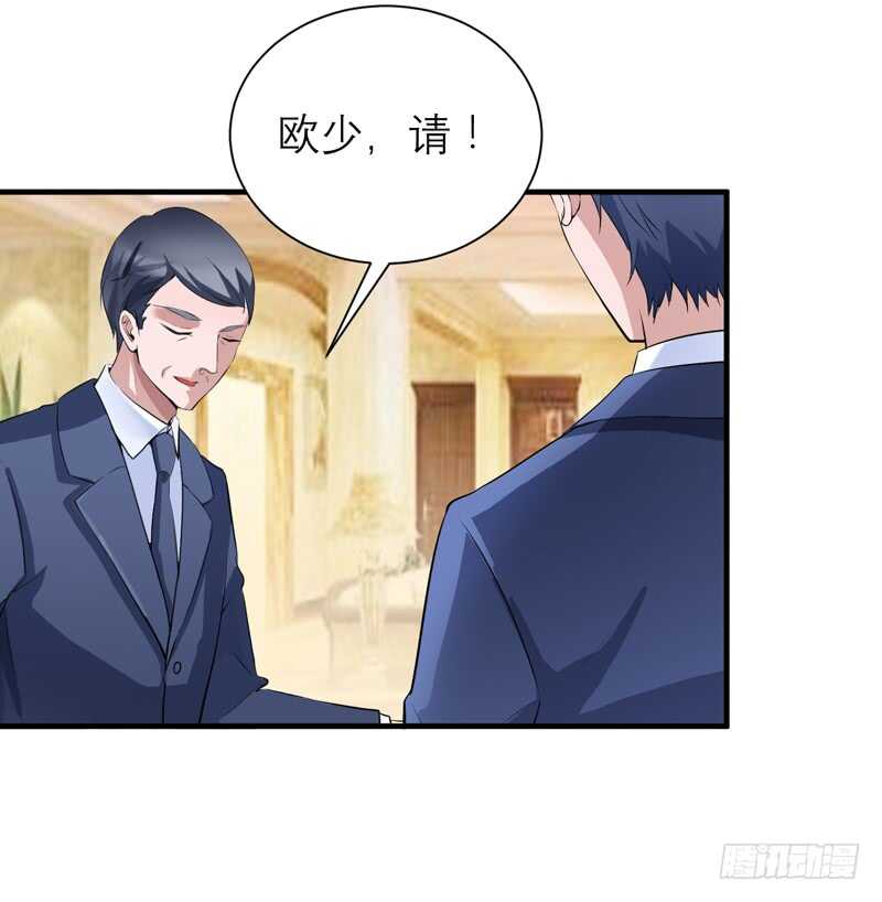 第121话 讨价还价-第121话