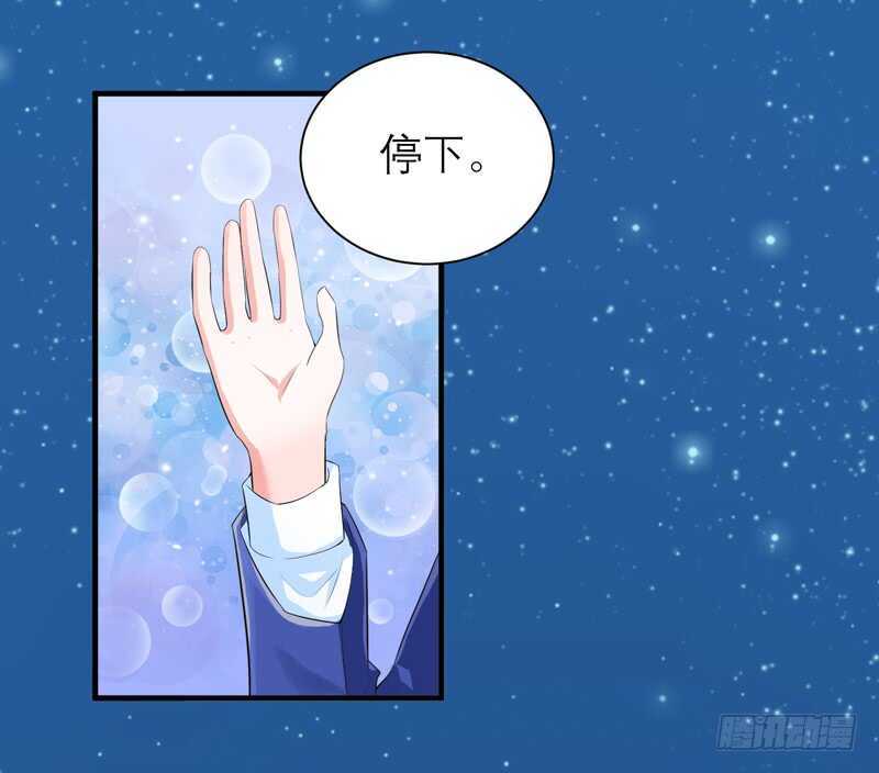 第125话 只想和你看日出-第125话