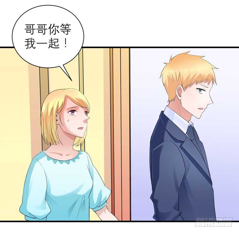 第127话 你想干什么-第127话