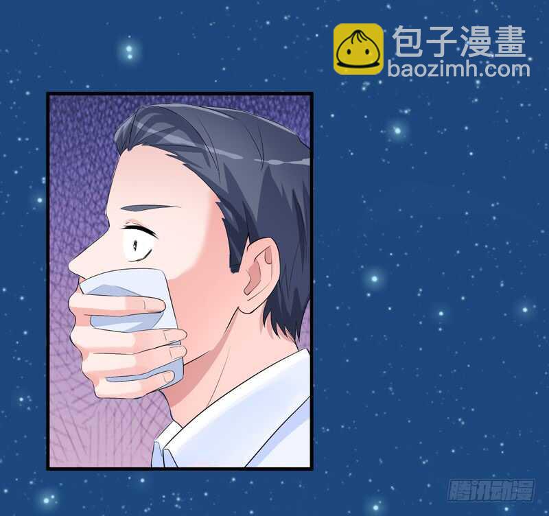 第129话 将计就计-第129话