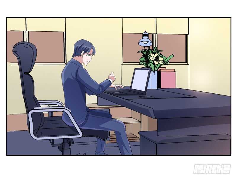 第131话 再娶一次平安-第131话