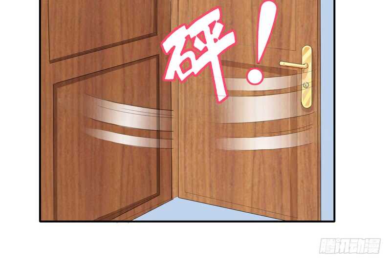 第133话 我不嫁-第133话